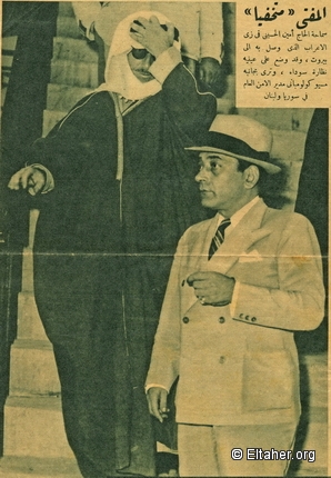 1938 - Haj Amin Al-Husseini in disguise